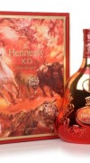 Hennessy XO - Chinese New Year Deluxe Edition 2023 XO Cognac