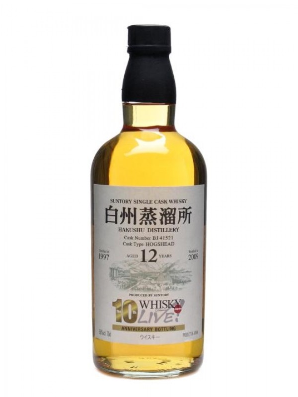 Hakushu 1997 12 Year Old Whisky Live 10th Anniversary