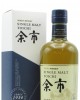 Nikka Yoichi - Yoichi Single Malt Whisky