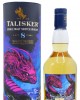 Talisker - 2021 Special Release - Single Malt Scotch 2012 8 year old Whisky