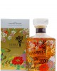 Hibiki - Harmony Limited Edition 2021 Whisky