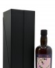 Bowmore Samaroli Single Sherry Cask #54 1997 24 year old