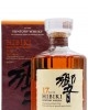 Hibiki - Japanese Blended 17 year old Whisky
