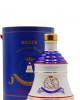 Bell's - Decanter Princess Beatrice Whisky