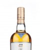 The Macallan 12 Year Old Fine Oak Single Malt Whisky