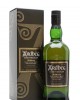 Ardbeg Corryvreckan