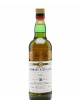 Bowmore 1966 36 Year Old Old Malt Cask