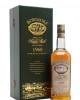 Bowmore 1968 / 32 Year Old / 50th Anniversary Islay Whisky