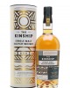 Highland Park 1996 21 Year Old The Kinship