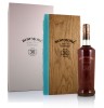 Bowmore 30 Year Old, 2022 Release, 45.3%