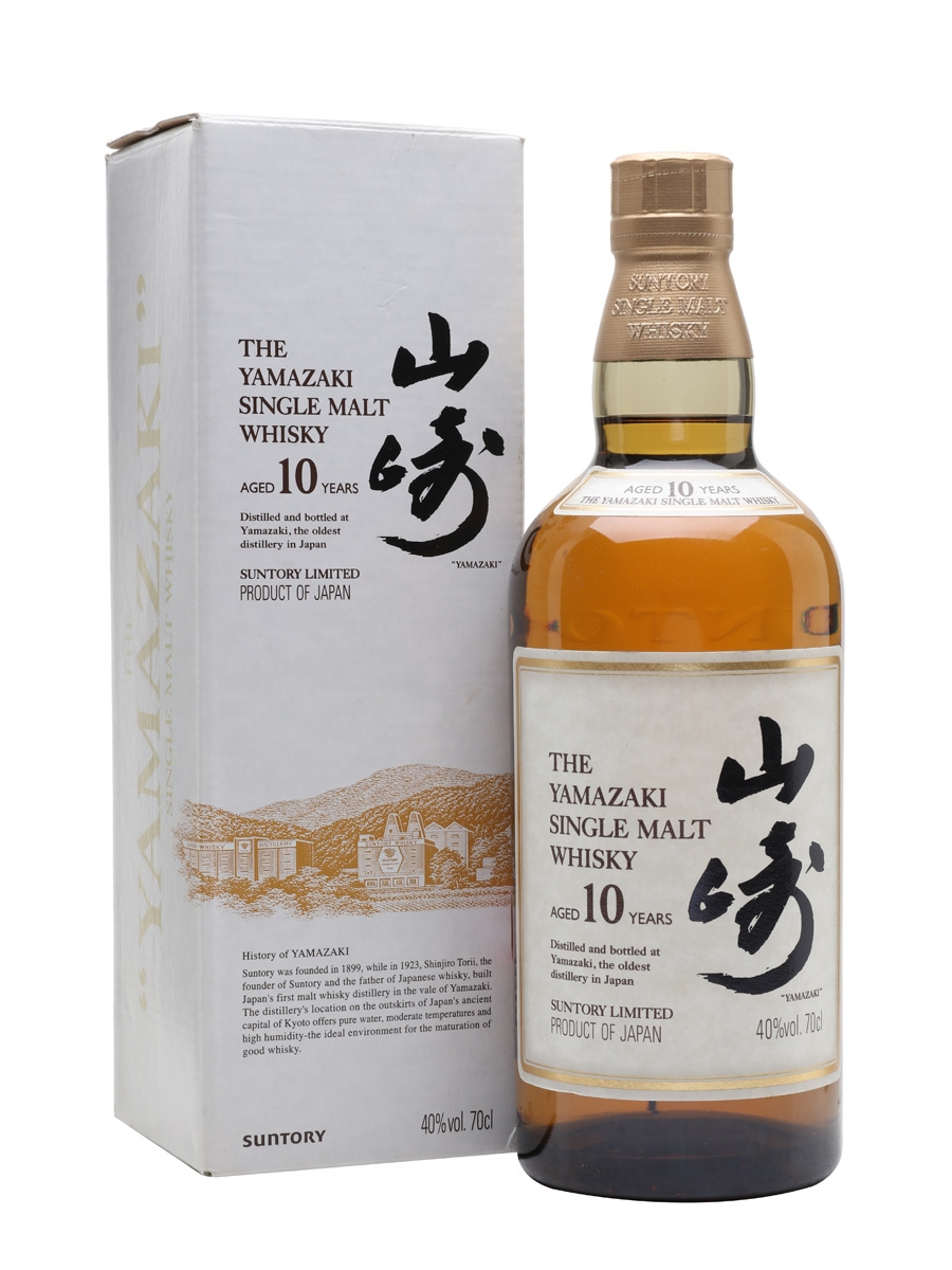 Suntory Yamazaki 10 Year Old | Japanese Single Malt Whisky